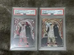 【PSA10】シャンクスSP Silver &Gold 連番 銀 金 ワンピース