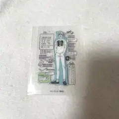 WINDBREAKER クリアカード 梅宮一