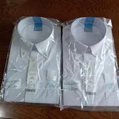 形態安定 イージーケア ドレスシャツ 41サイズ 2枚セット