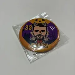 なあるん様 リクエスト 2点 まとめ商品