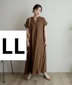 新品 terawear emu スキッパーワンピース LL しまむら