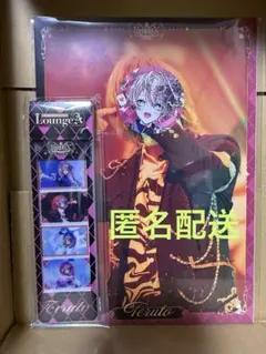 てるとくん ポスター フォトグレイキーホルダー KnightX 騎士X