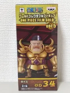 2025年最新】ワンピースワールドコレクタブル FILM GOLDの人気