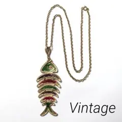 ヴィンテージ 魚 ネックレス vintage long necklace