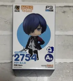 ペルソナ3リロード　P3R　グッスマくじ　主人公　A賞　ねんどろいど