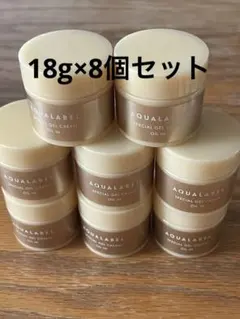 アクアレーベル スペシャルジェルクリーム オイルイン 8個セット①のサムネイル