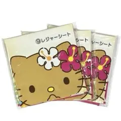 【未開封】サンリオ ハローキティ 当りくじ レジャーシート 3点セット