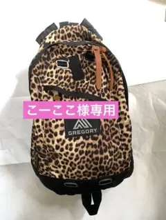 GREGORY LEOPARD FINEDAY グレゴリー　レオパードのサムネイル