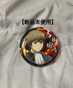 2026年最新】沖田総悟 缶バッジの人気アイテム - メルカリ