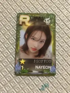 TWICE ダヒョン ssjyp 2025年最新】ssjyp ダヒョンの人気アイテム - メルカリ