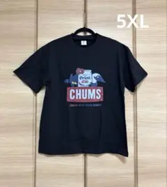 CHUMS オリオンビール Tシャツ 5XL ブラック メンズ 大きいサイズ