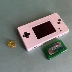 ゲームボーイミクロ 本体