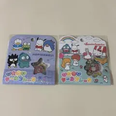 サンリオ おはじきシールフレーク はぴだんぶい サンリオキャラクターズ