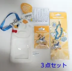 Item thumbnail for item d310074c-a900-4ee1-b027-77fe8257b79e