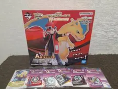 ポケモン A賞 マジコスレッド&リザードン 一番くじ フィギュア
