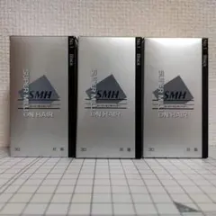 スーパーミリオンヘアー ブラック 30g 3箱 新品・未開封のサムネイル