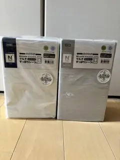 新品 AIRism ボックスシーツ シングル 3個セット - メルカリ
