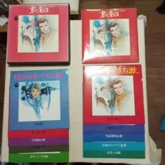 ジャンク品　レコード　昭和レコード　歌謡曲　 君の名は　昭和日本の流行歌
