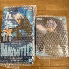 五条悟 フィギュア 2体セット