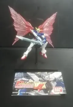 ガンダムコレクションDX4 デスティニーガンダム アロンダイトビームソード