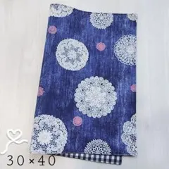 ランチョンマット ベビー・キッズ