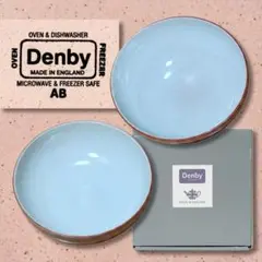 し*ま様 【新品箱付】デンビー Denby パスタボウル 2枚セット イギリス製のサムネイル