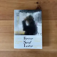 Forever Saul Leiter ソール・ライター 写真集