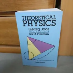 美品 Theoretical Physics 英語版 ja1 - メルカリ