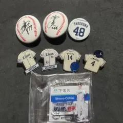 埼玉西武ライオンズ　グッズ　まとめ売りのサムネイル