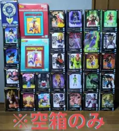 「ドラゴンボール」「ドラゴンクエスト」フィギュア・グッズ空箱のみ　31点セット