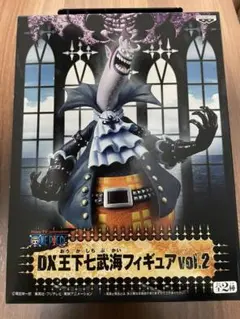 ワンピース DX王下七武海フィギュア Vol.2 ゲッコー・モリア