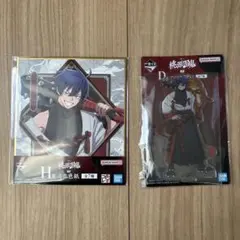 桃源暗鬼　一ノ瀬四季　一番くじ　セット売り