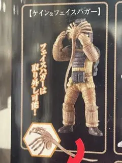 Item thumbnail for item 1c7f79a9-b53b-4a5a-b589-8fd29d8b0d0e