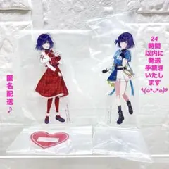 学園アイドルマスター　学マス　秦谷美鈴　はたや 一番くじ　アクリルスタンド未開封