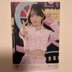 = LOVE イコラブ 超特急逃走中 ② 生写真 野口衣織 チュウ