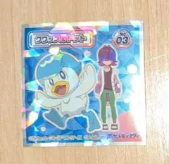 ポケモン　ウエハースチョコ　クワッス＆ドット　シール　ロッテ