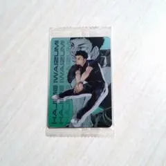 ハイキュー キラピカード 岩泉