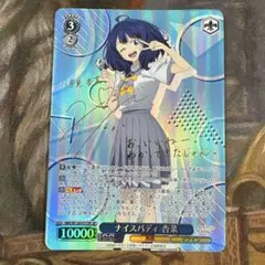 マッキー様 リクエスト 2点 まとめ商品