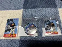 Item thumbnail for item 2a65fce3-d80f-4941-aa3f-deb5e2e75661