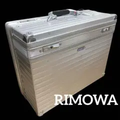 【希少】廃盤　RIMOWA リモワ TOPAS パイロットケース シルバー