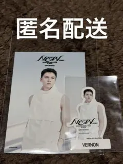 バーノン セット