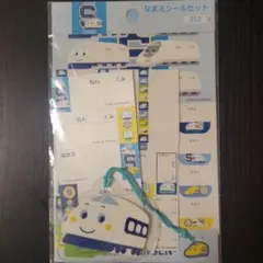 Item thumbnail for item f934618a-4dcf-4b01-a7ec-2b9d5d139687