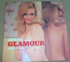 1960s GLAMOUR 20th Century Pin-Ups