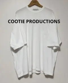 COOTIE Oversized S/S Tee Tシャツ　Mのサムネイル