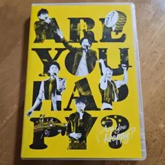 正規品・訳あり】嵐 Are You Happy 初回限定盤 DVD - メルカリ