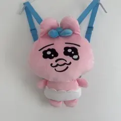 おぱんちゅうさぎ ぬいぐるみリュックのサムネイル