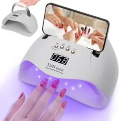 ジェルネイル ライト 自動感知センサー LED+UV 45ホワイト　速硬化