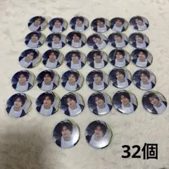 みなと商事コインランドリー 缶バッジ 超特急 タクヤ 草川拓弥 湊晃 まとめ売り