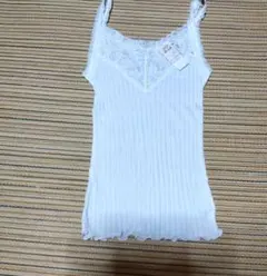 【新品】アツギ　ホワイト レース付きキャミソール