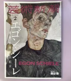 Item thumbnail for item 3c423681-6b71-4bcc-82f3-30043775b78d